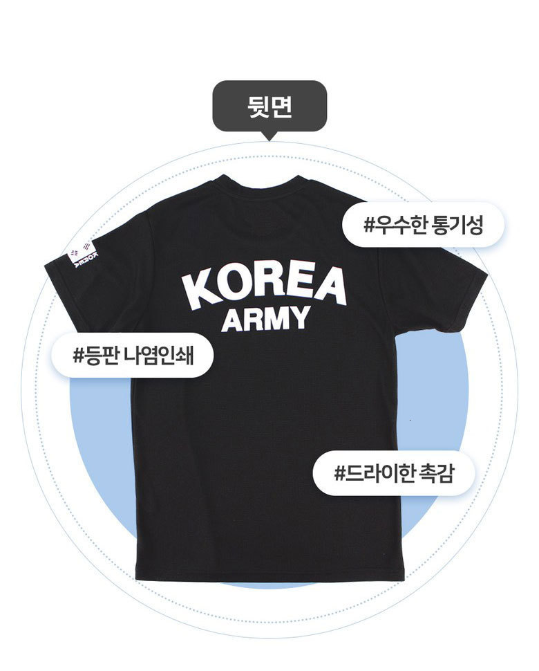 Summer ROKA ARMY Outdoor Sports Work Casual Mens Cooling Loca Short Sleeve Cotton TShirt 250929