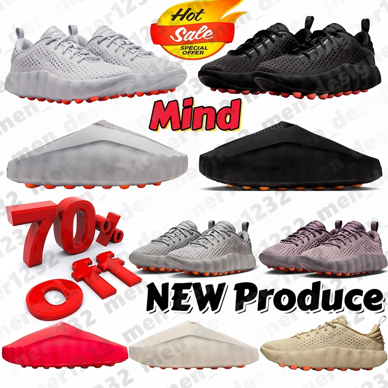 Designer Mind 001 002 Running Performance Slides for Men Women Black Chrome Light Bone Smoke Grey Violet Ore Khaki Solar Red With Box 36-45