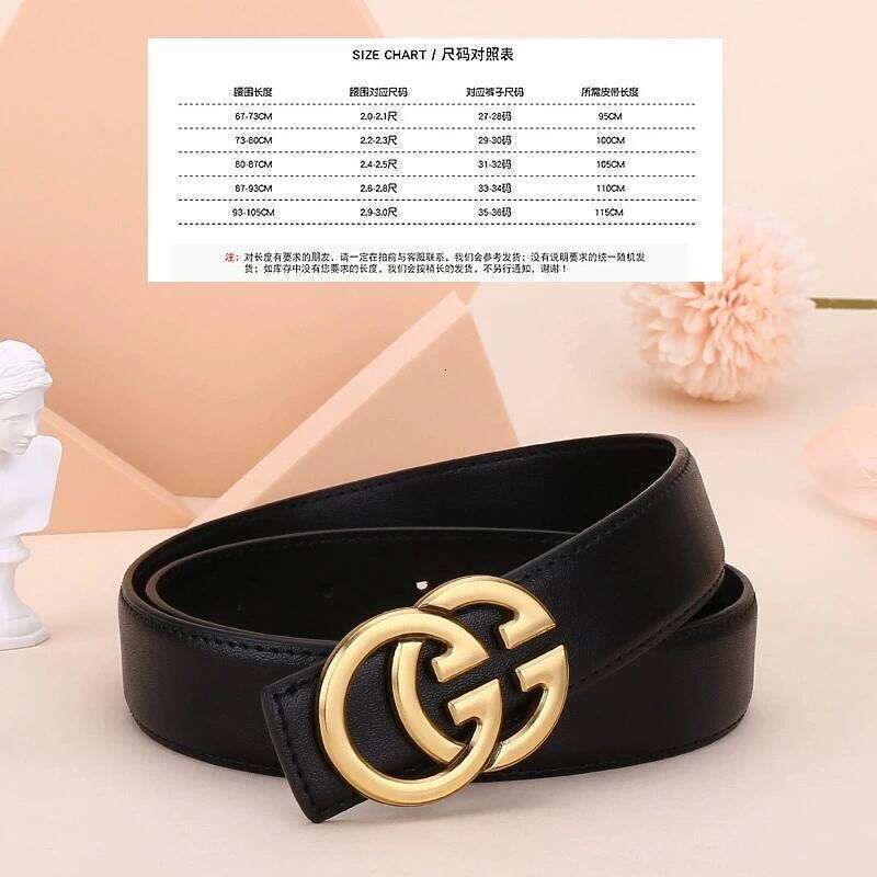 Ladies genuine leather belt, versatile decoration for business casual wear, simple and fashionable, with a high-end feel. 26H0119