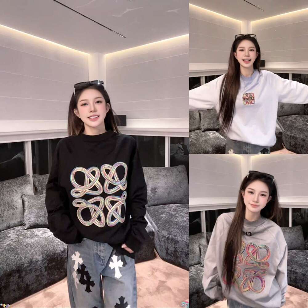 High-Quality Trendy Colorful Autumn Winter New Season Fashion Luxury Long-Sleeve Men's Versatile Pullover Sweatshirt