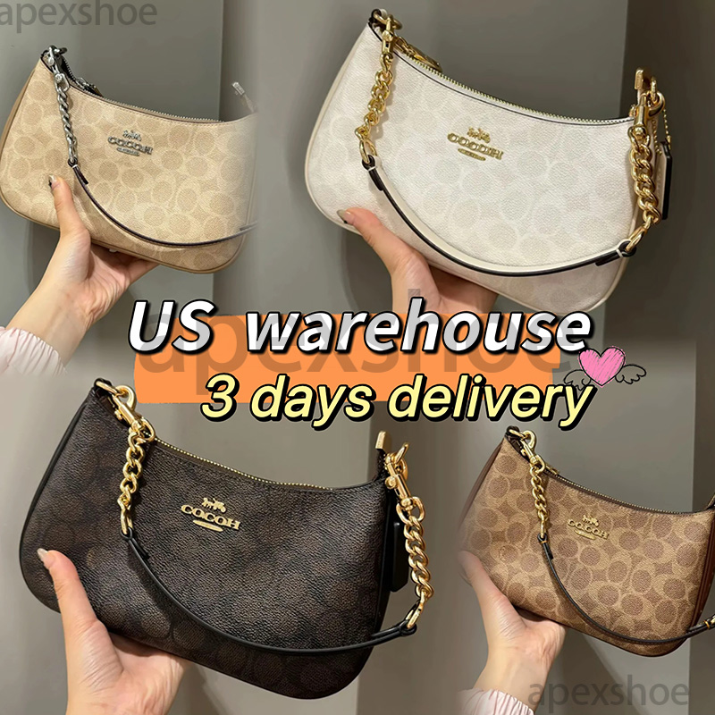 10A Teri shoulder Bag Tabby designer bag Trendy Luxury wallet Underarm Bag Women's Bag High-Quality Version Chain and Shoulder Strap Intertwined Suitable for Daily