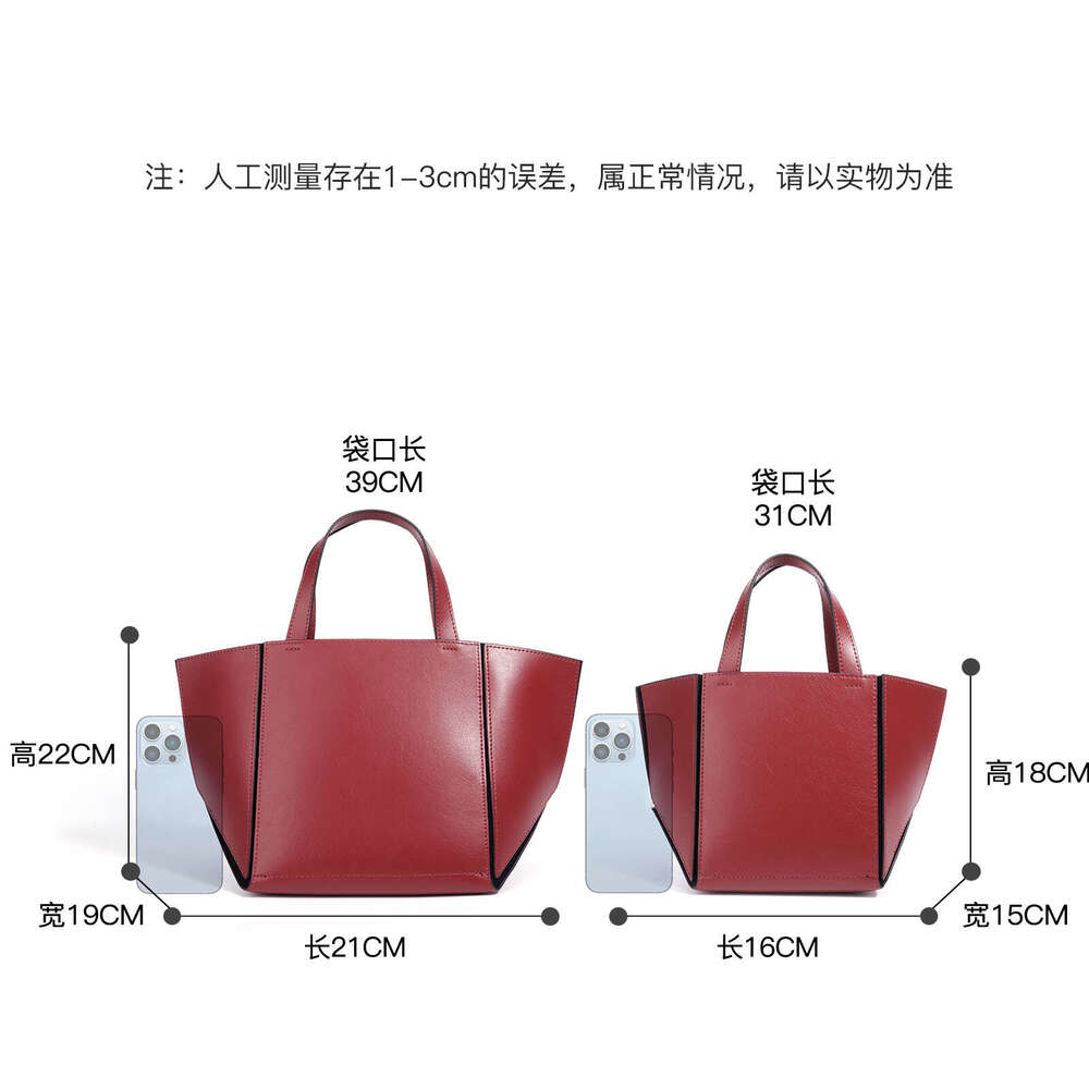 Luxury Shoulder Bags Totes Hobo Versatile Commuter Basket Bag Design Single Fashion Simple Mother Daughter Niche New Handbag SENYY