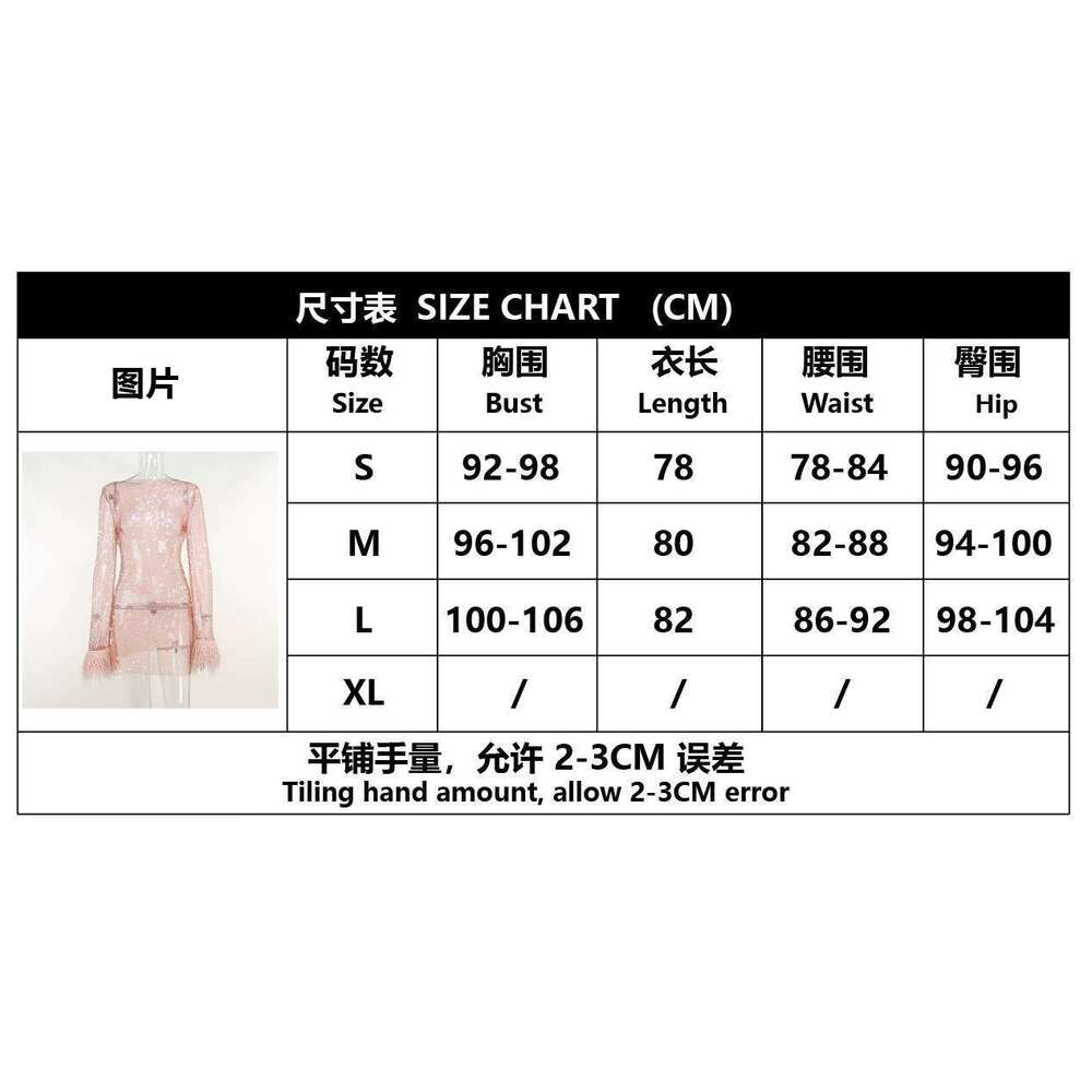 Sexy Mesh Mini Dress Women Fashion Feathers Tassel Full Sleeve See Through Summer Pink Shinny Club Party Outfit 241112