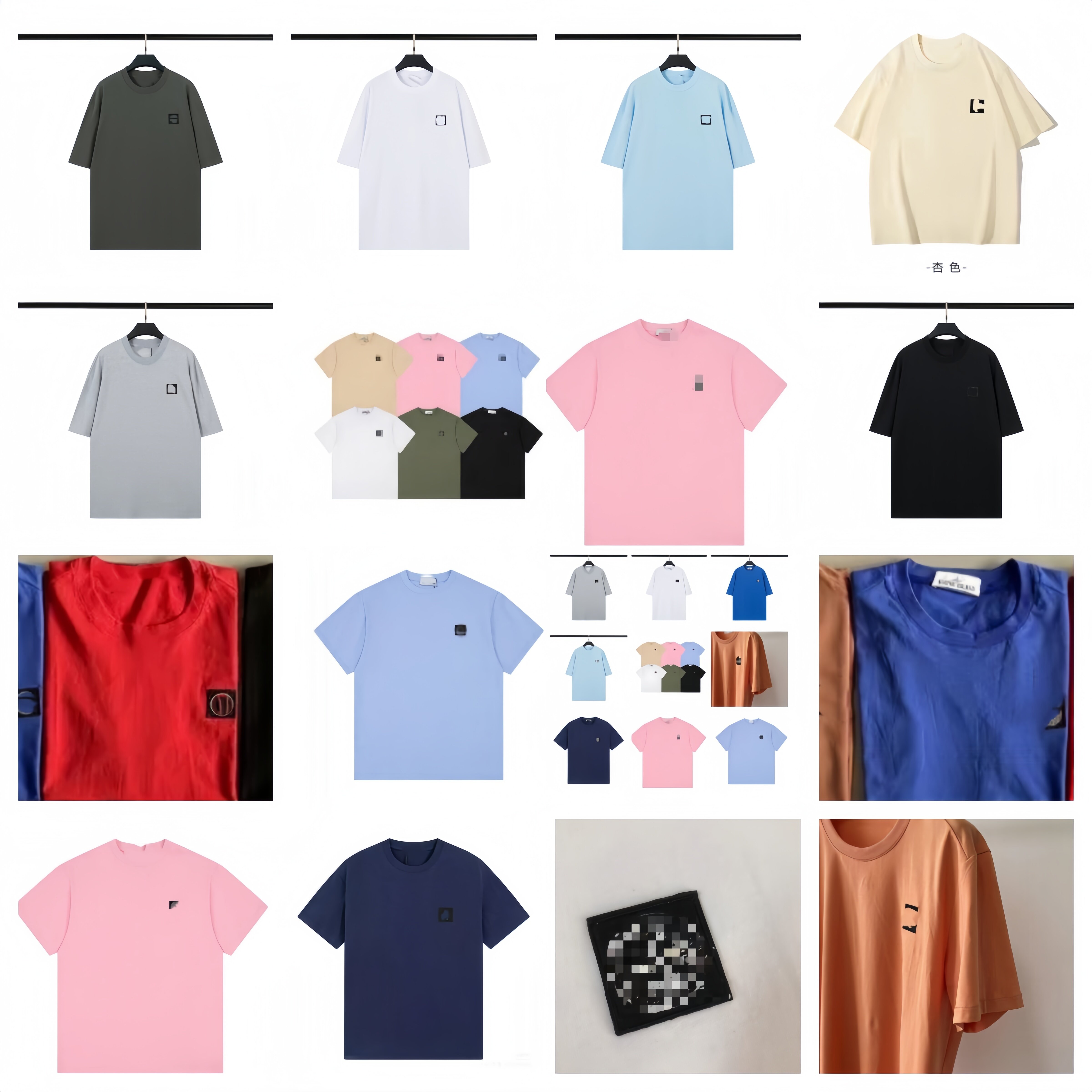 Stone Tee T Shirt with Logo Brand Tees T-shirt Cotton Summer Half Sleeved Couples Tees T-shirt Designer Brand ST Man Men