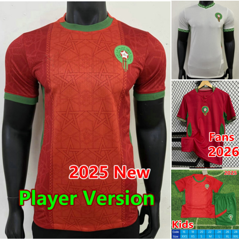 2025 Morocco soccer jerseys 25 26 HAKIMI Maillot de foot marocain EL KAABI Camiseta OUNAHI SAIBARI RAHIMI BRAHIM Moroccan national football shirt men kids uniforms