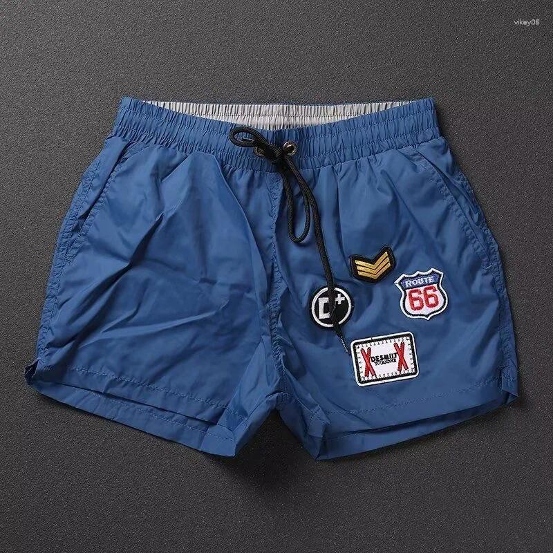 Men's Shorts 2026 L… - image