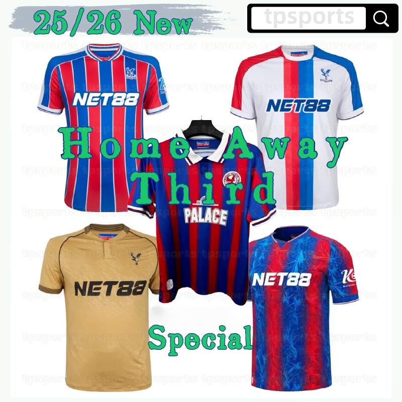 2025 2026 Crystal Soccer Jerseys OLISE ZAHA EZE J.AYEW home away Football shirt Kit BENTEKE SCHLUPP MATETA EDOUARD GALLAGHER Crystal jersey uniforms LERMA DOUCOURE