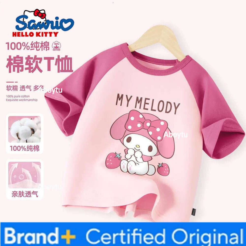 Sanrio Summer Baby Girls Clothes Kid My Melody Printed T-shirts Children Cartoon Solid Cotton Short Sleeve Top Patchwork Outfits H2601201