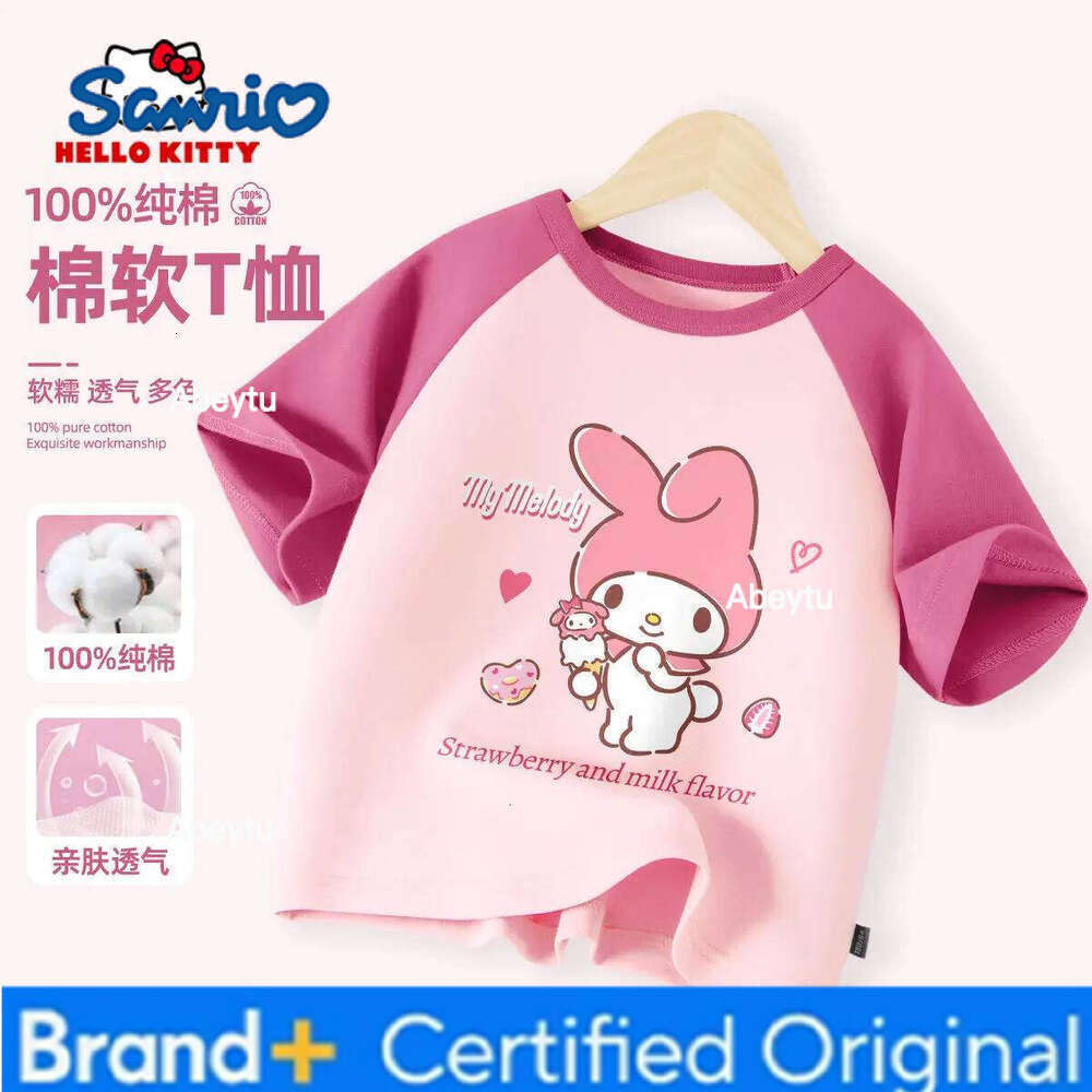 Sanrio Summer Baby Girls Clothes Kid My Melody Printed T-shirts Children Cartoon Solid Cotton Short Sleeve Top Patchwork Outfits H260120