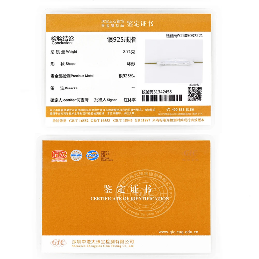 Lnngy Ring Original Certified 925 Silver Rings For Women Couples Delicate Stackable Wedding Band Jewellery 260112