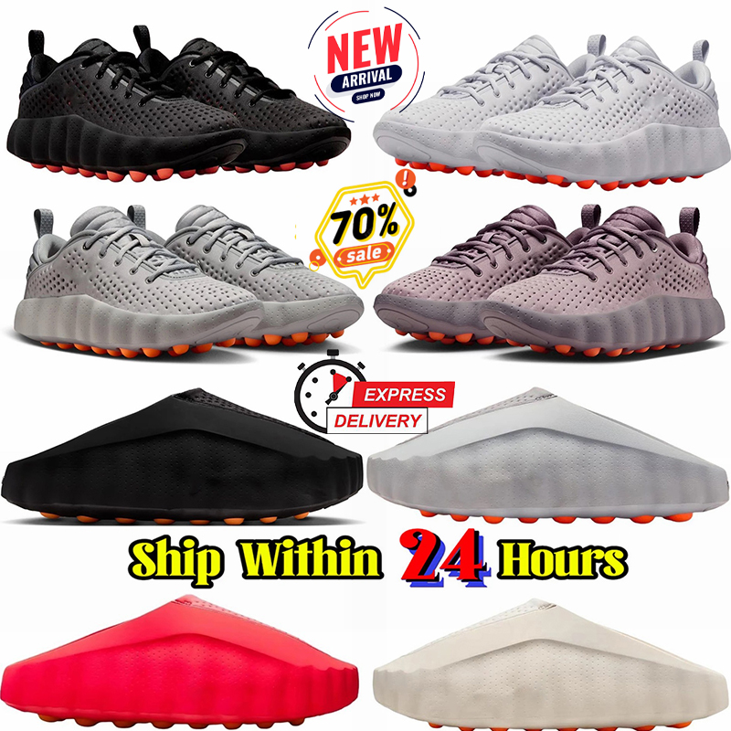 Designer Shoes Men Women Mind 001 Slippers 002 Running Shoes Lightweight Comfortable Breathable Bone Solar Red Black Light Khaki 36-45