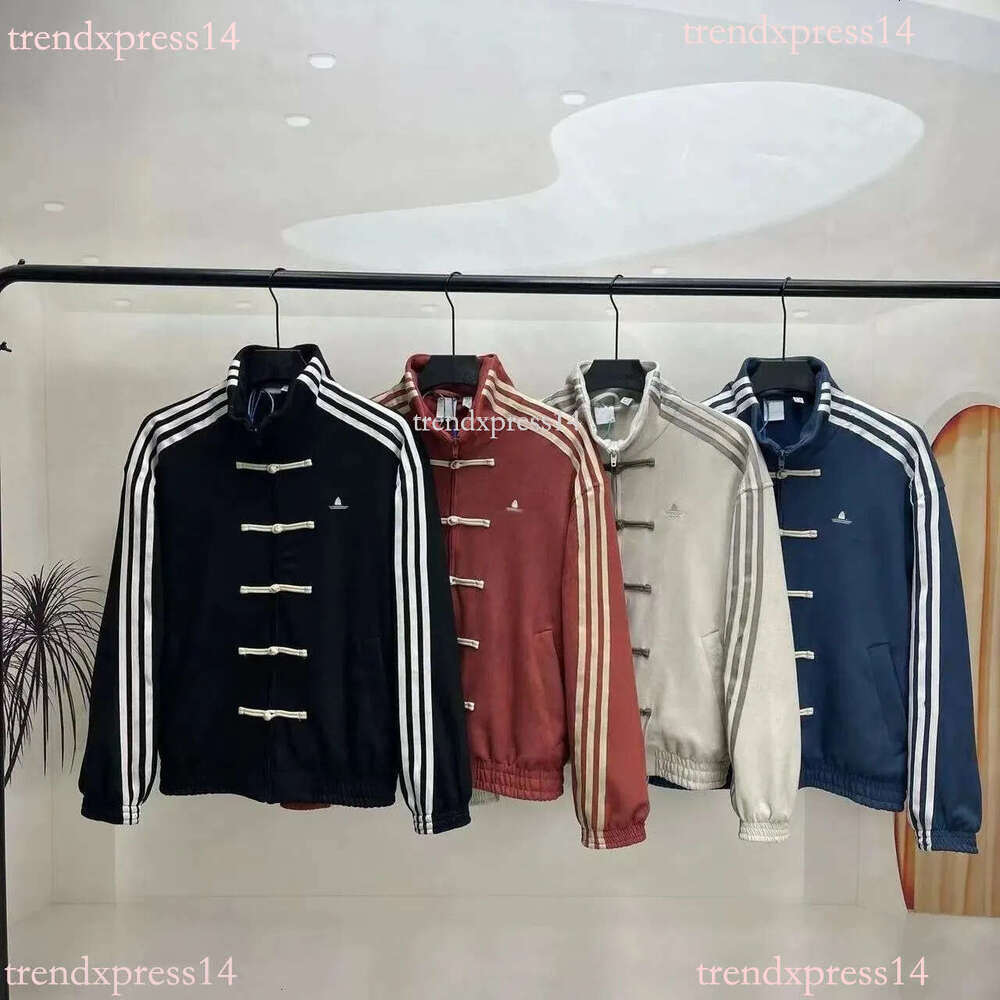 Tang Jacket Casual … - image