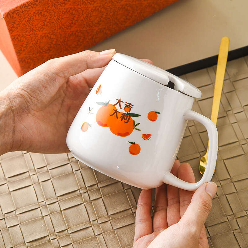 Luxury Phnom Penh Ceramic Coffee Mug Set - Wedding, Bridal, Anniversary Gifts