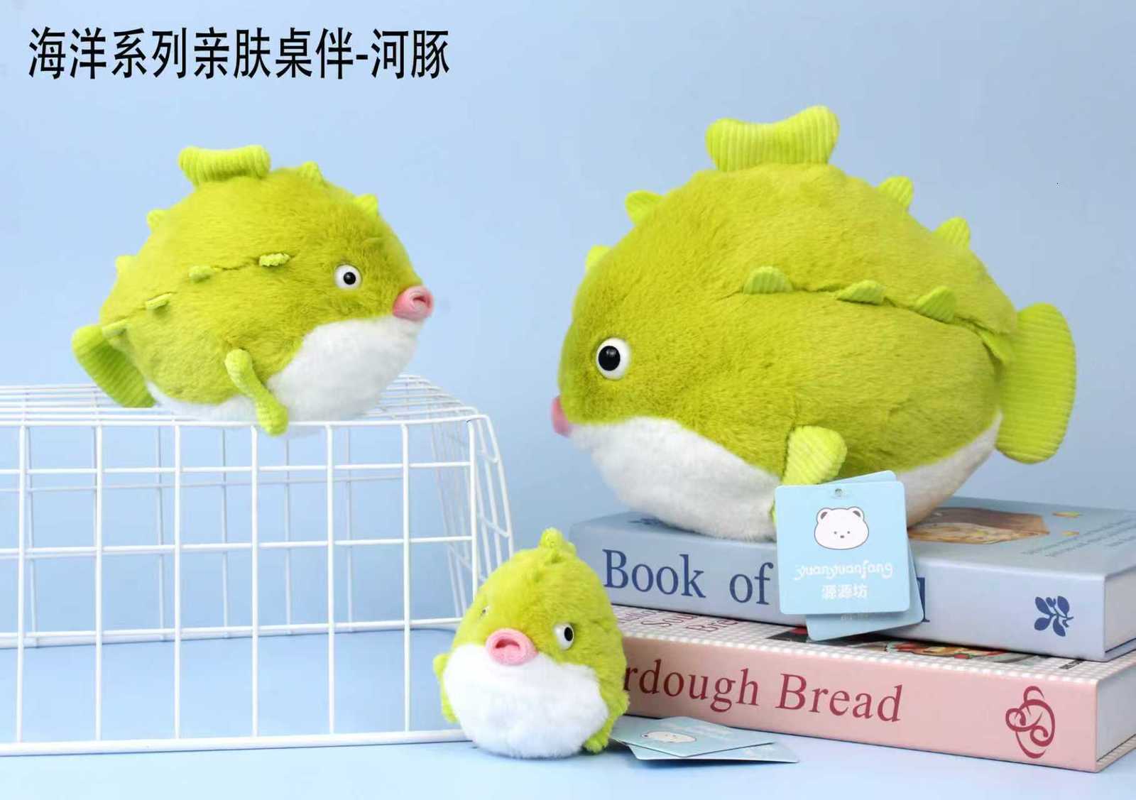 Cute Ocean Animal Octopus Plush Toy Desk Companion Clownfish Backpack Pendant Doll Keychain 220707