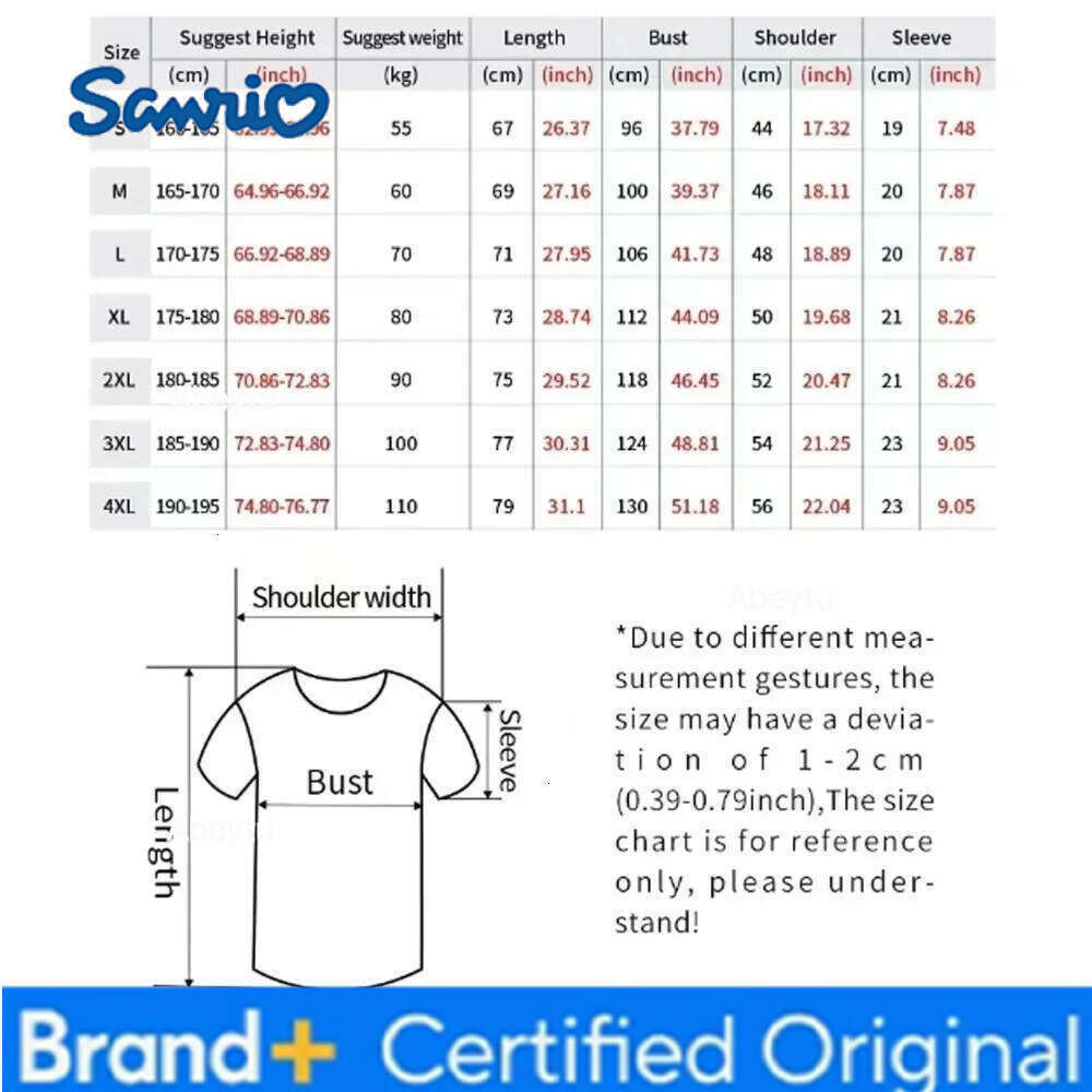 Sanrio MINISO Hot Sale Kitty's Versatile Pure Cotton Printed Short-sleeved Men's Women's T-shirt Is Loose and Trendy in Summer H260120
