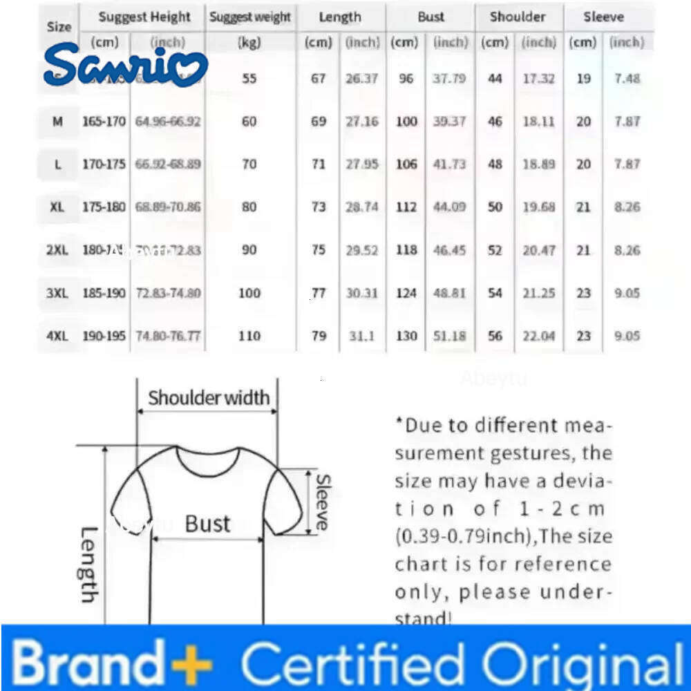 Sanrio American Trendy Brand Vacation Hello Kitty Print 2025 Women's Cartoon Top Trend Plus Size Loose Casual Short-sleeved T-shirt H260120