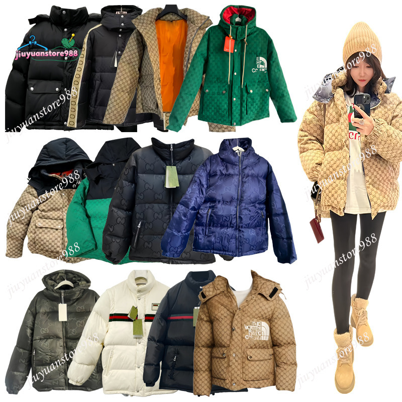 Gg Puffer Jacket Me… - image