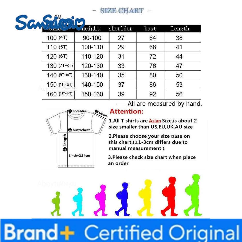 Sanrio 2025 New Yuguigou Cartoon Kids T-shirt Pure Elegance Short Sleeved Children's Summer Clothing H260120