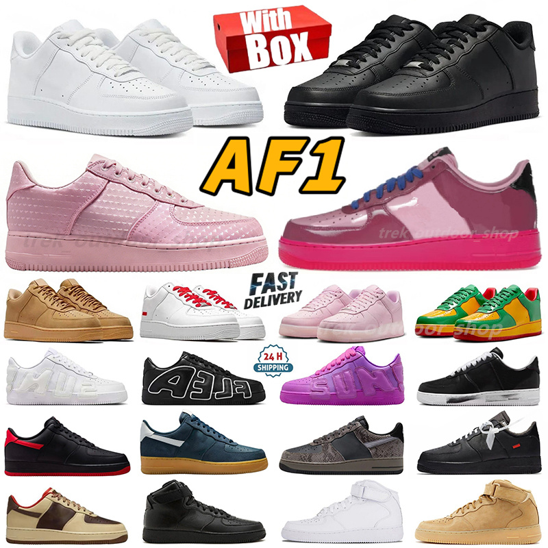 With Box Designer R… - image