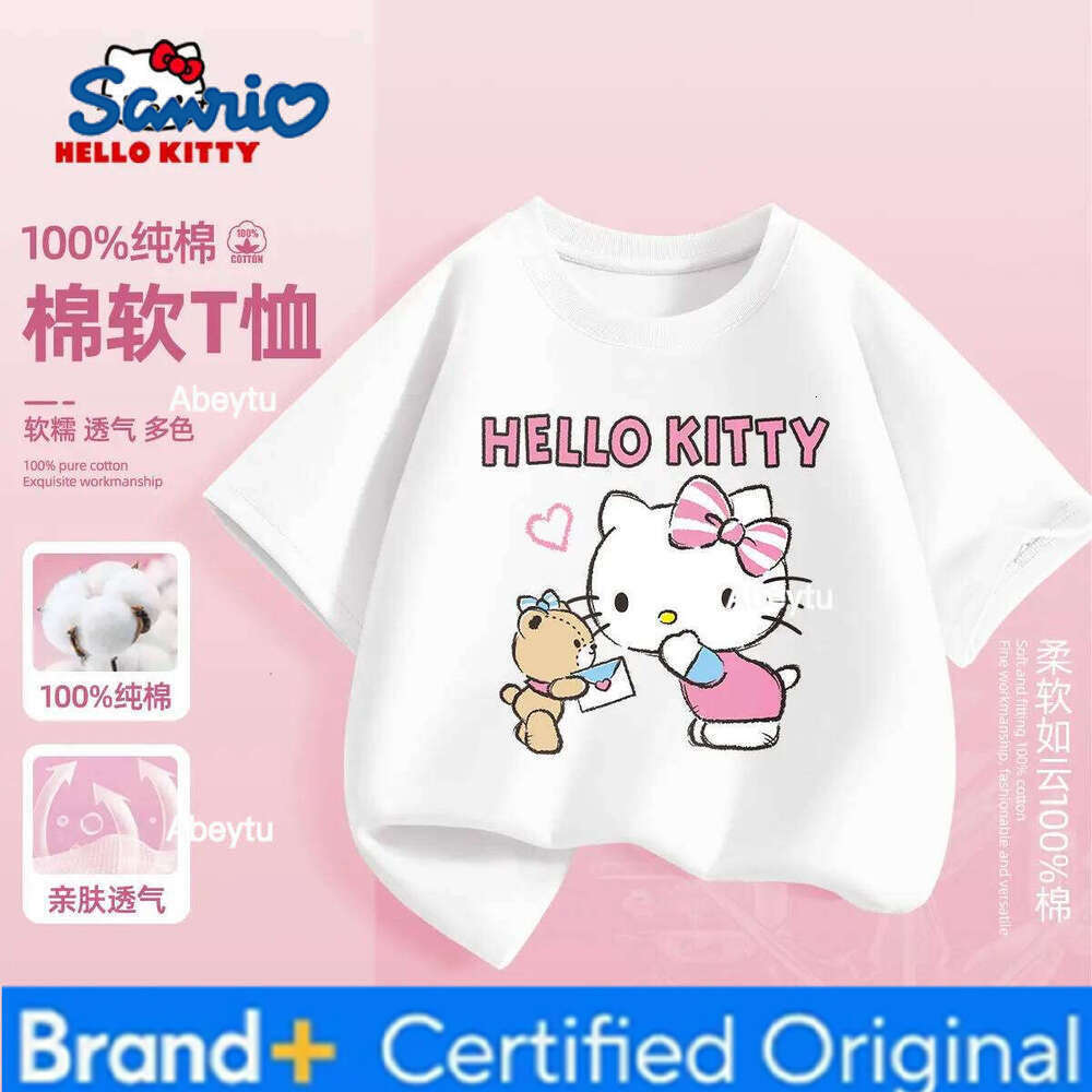 Sanrio Summer Baby Girls Clothes Kid Hello Kitty Printed T-shirts Children Cartoon Cotton Short Sleeve Top Patchwork Outfits H2601201