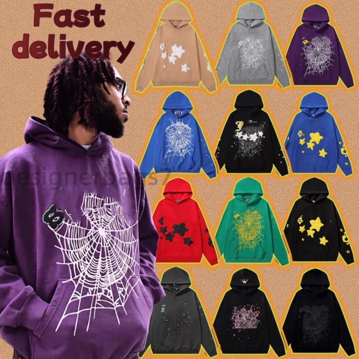 spder pink hoodie Mens Hoodie for men Sweatshirts Hoody Women polo grid five cobweb pink hoody Tracksuit Print Pullover net pants spider pants suit Trousers1
