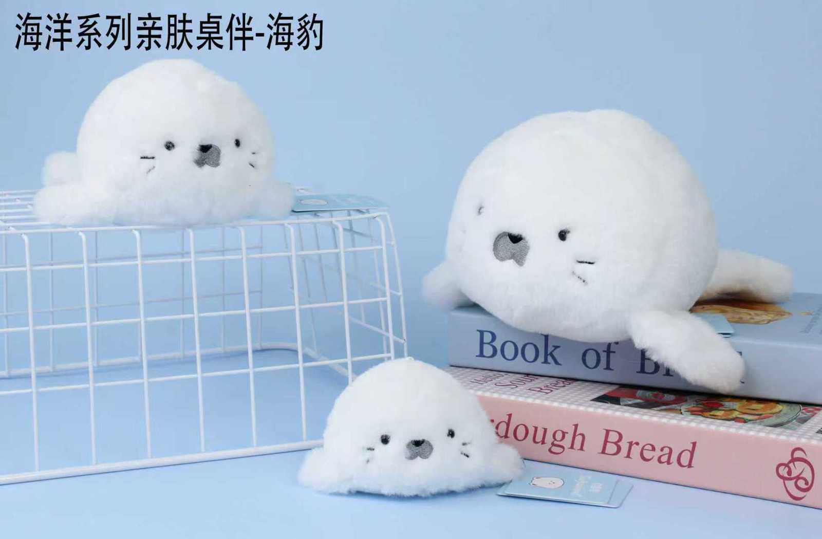 Cute Ocean Animal Octopus Plush Toy Desk Companion Clownfish Backpack Pendant Doll Keychain 220707