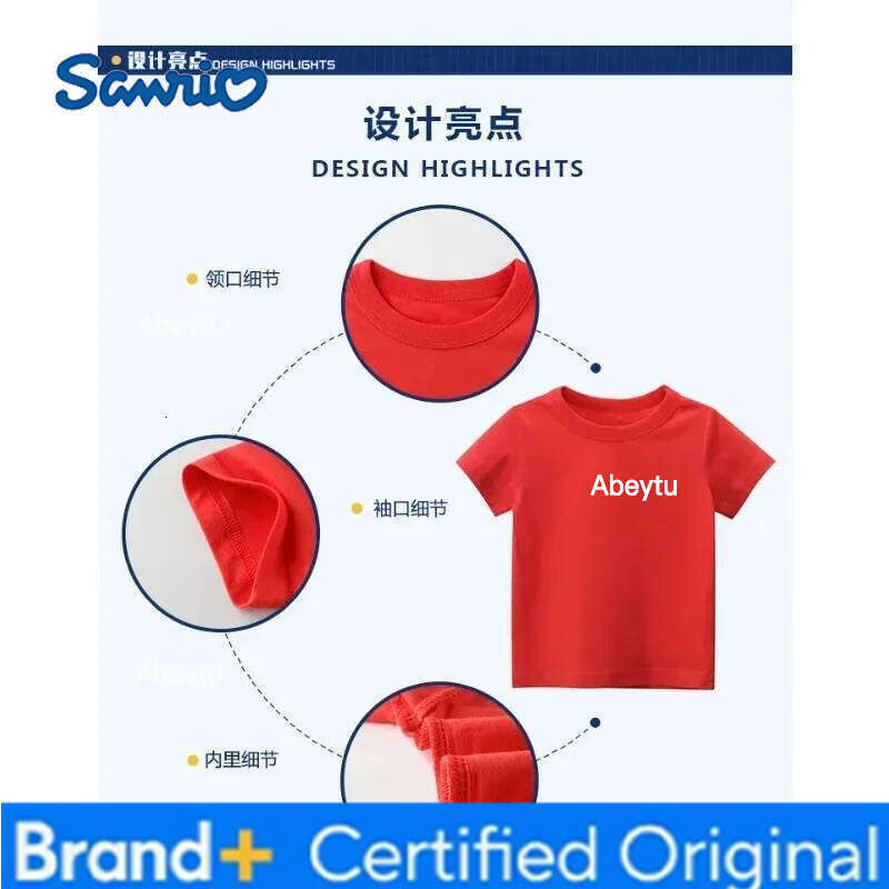 Sanrio Kuromi Magic Print Summer Children's T-shirt Cute Pure Cotton Kawaii s Girl High Quality Trend Fashion Kid Tops Gift H260120