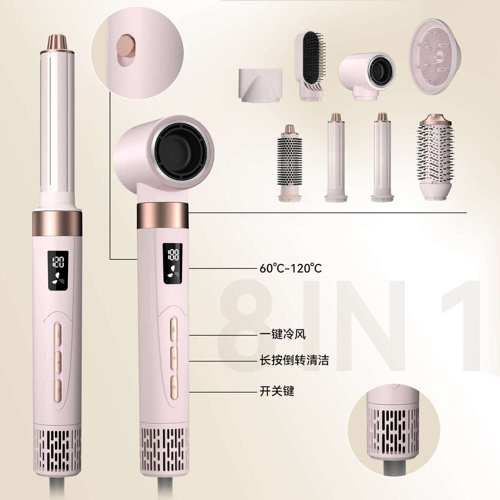 Famous Brand Cross Border High Speed In Multi Function Head Replacement Power Brushless Hair Dryer Straight Curling Iron Hot Air Comb CKS