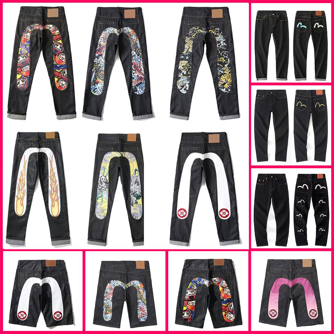 Mens Japanese Fashion evisuly jeans with Embroidery jeans Men Retro mens Trousers Hipster Style Slim Fit Straight Leg Denim Jeans Pants for Casual Wear