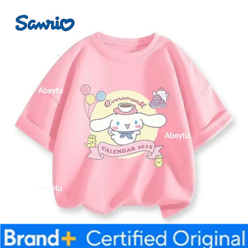 Sanrio Limited Time Special Offer Summer Kuromi Kids T-shirt Skin-friendly Breathable Machine Washable Low Maintenance Tops H2601201