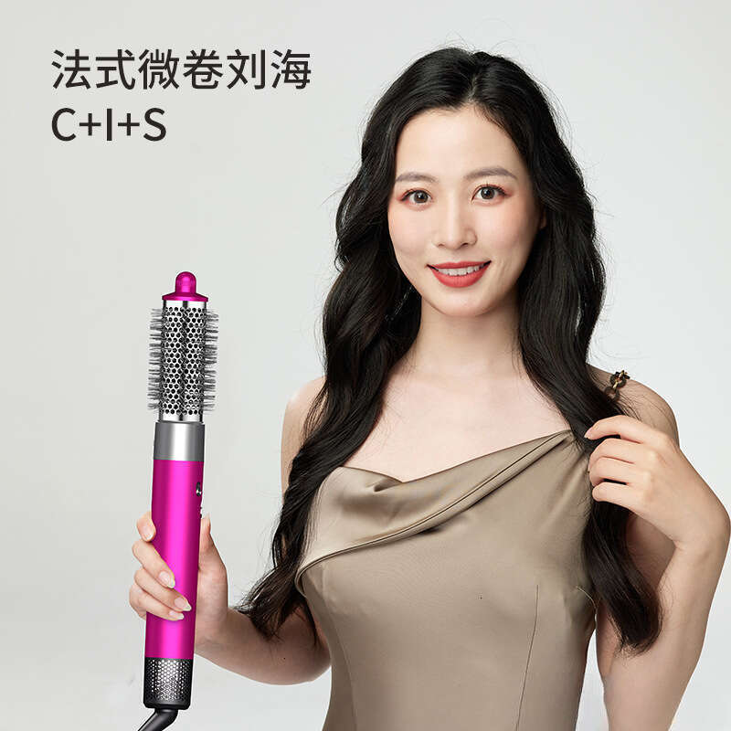 Famous Brand HS Mousen Same Style Multifunctional Curling Iron Negative Ion Intelligent Temperature Control Fast Drying Styling Without Damaging Hair 