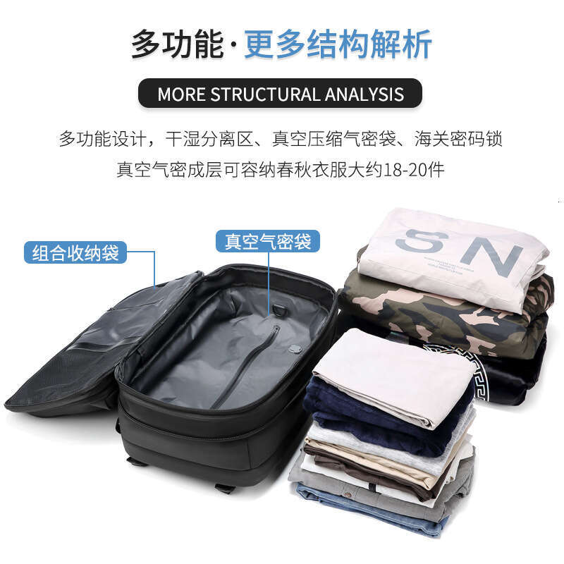 Luxury Shoulder Bags Totes Hobo Fenjie New Vacuum Compression Men S Double Dry Wet Separation Anti Theft Laptop Bag Business Casual Backpack SENYY
