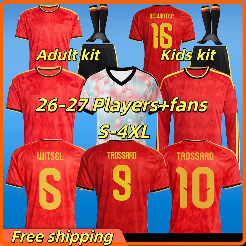 Belgium 2026 27 World Cup Soccer Jerseys DE BRUYNE R. LUKAKU E. HAZARD MERTENS BATSHUAYI TIELEMANS T.HAZARD 2027 football shirt Fans Player uniform Men Kids Kits S-4XL