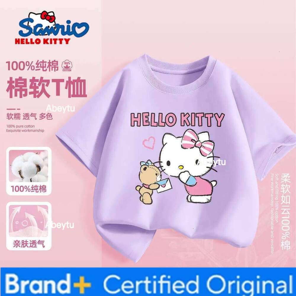 Sanrio Summer Baby Girls Clothes Kid Hello Kitty Printed T-shirts Children Cartoon Cotton Short Sleeve Top Patchwork Outfits H2601201