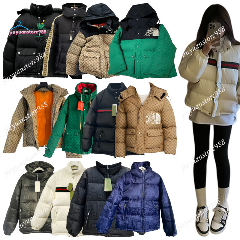 Gg Doudoune Puffer … - image