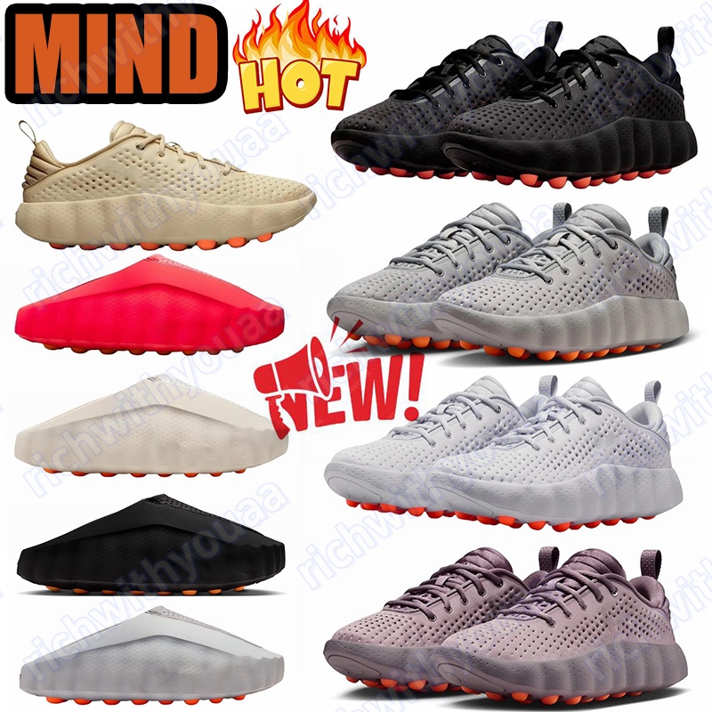 Designer shoes Mind 001 002 Running Performance Slides for Men Women Black Chrome Light Bone Smoke Grey Violet Ore Khaki Solar Red With Box 36-45
