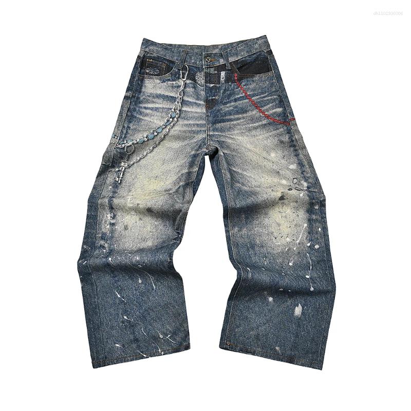 Men's Jeans Vintage… - image