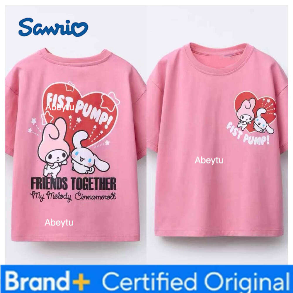 Sanrio Summer Clothing For Girls And Boys Cute Rabbit Cartoon Children's Round Neck Short Sleeved T-shirt H260120