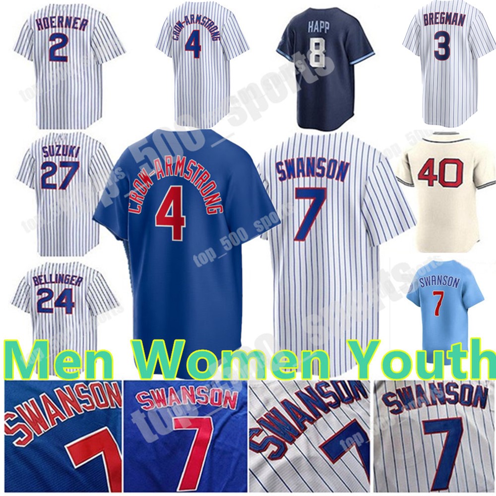 Custom 3 Alex Bregman 7 Dansby Swanson Jersey 4 Crow-Armstrong Shota Imanaga Seiya Suzuki Andrelton Simmons Marcus Stroman Sosa Ian Happ Men Women Youth Baseball