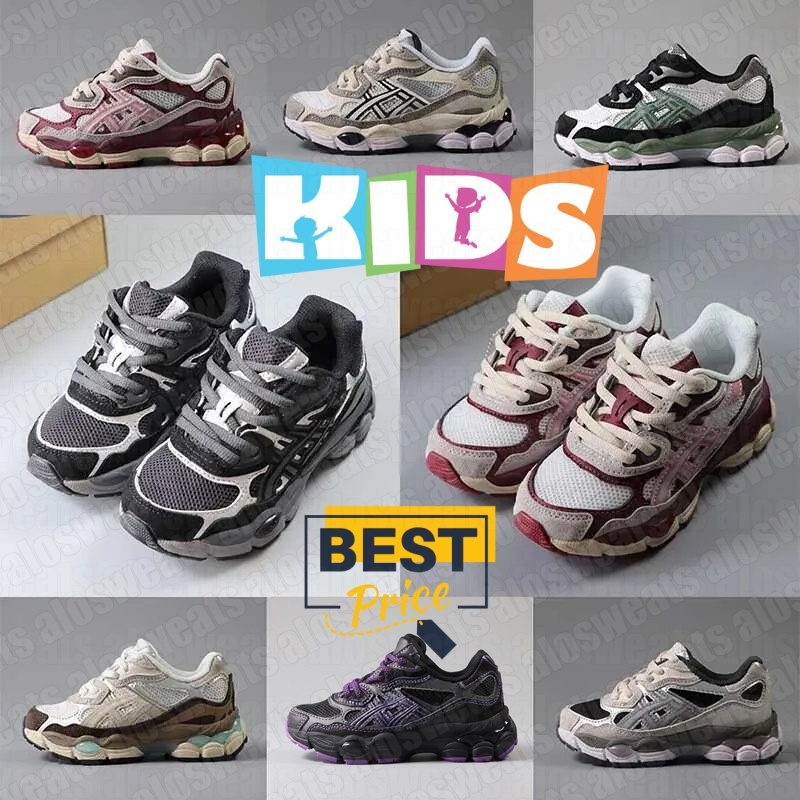 Kids Designer Shoes… - image