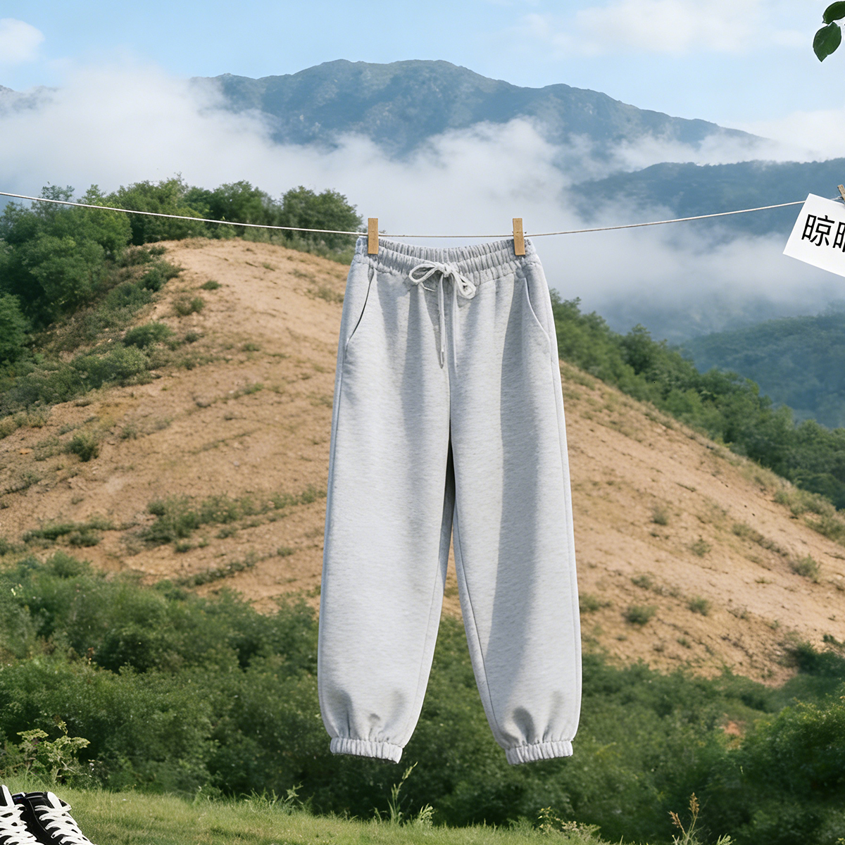 Men's & Women's Fleece Jogger Pants | Casual Drawstring Waist Trousers | 3 Colors for Daily & Sports Customizable Sizes