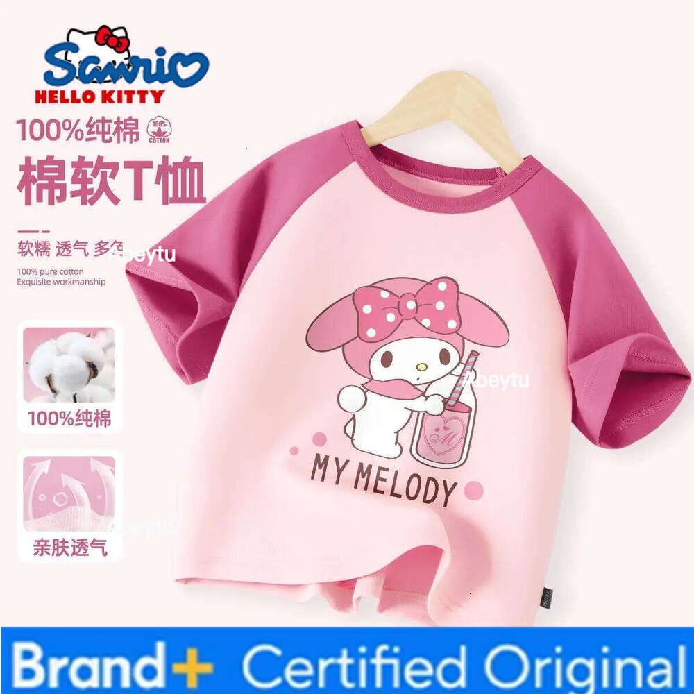 Sanrio Summer Baby Girls Clothes Kid My Melody Printed T-shirts Children Cartoon Solid Cotton Short Sleeve Top Patchwork Outfits H260120