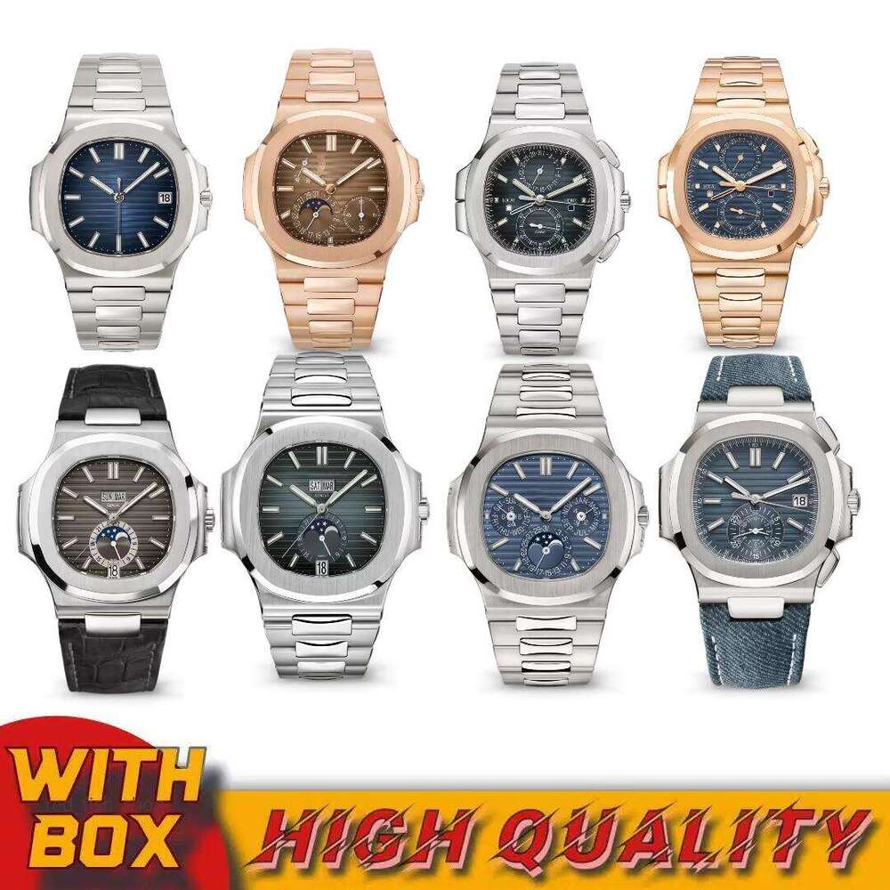 AAA Patekd Philipeity 5711 Nautilius Watch Luxury Men Pateke Philipity Watches Man Movement Watch Chronograph Luminous Watch Quartz/automatic Watch Gift Box b1