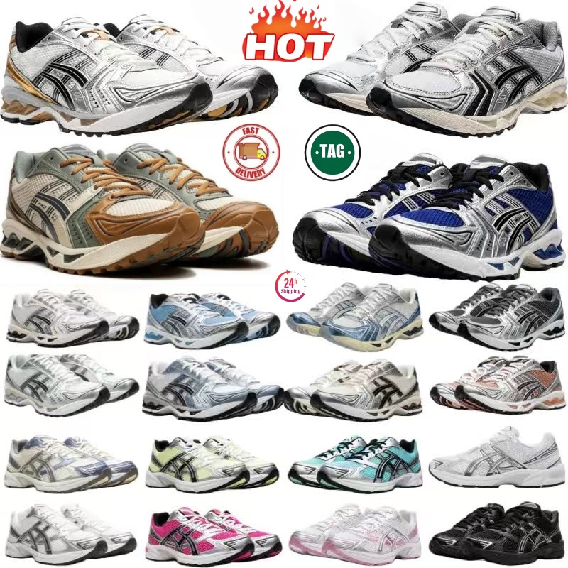 2026 Designer Running Shoes Mens Trainers K14 Womens Sneakers A 1130 Black Pure Metallic Sier Cream Sweet Pink Glow Monaco Blue Gym Outdoor Sports Size 36-45