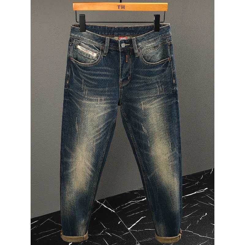 Autumn Spring And C… - image