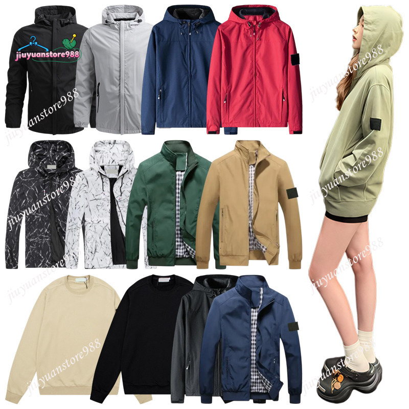 Stone Hoodie Mens Jacket Men's Spring Autumn Jacket Thin Zipper Designer Jacket Men Sports Windbreaker Outdoor Casual Coat Brand Women Hiking Hooded 065