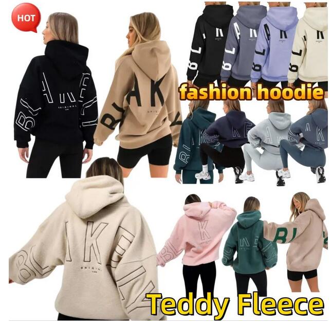 Designer hoodie women pullover sweatshirts womens hoodies letter hoody teddy fleece jumper oversized hoodies designer women long sleeve streetwear dh11222