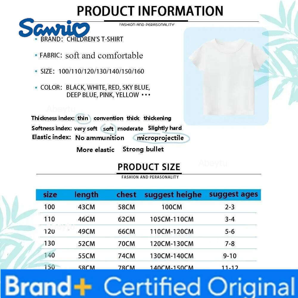 Sanrio Best Seller Low Price My Melody Kids T-Shirts Summer Trendy | Crew Neck Loose Short Sleeves for Boys & Girls H2601201