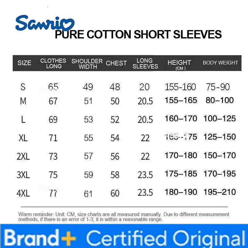 Sanrio Cinnamoroll Tshirt Summer Hello Kitty Kids Cartoon Casual Short-sleeved T-shirt Set Baby Boy Girls Clothing H260120