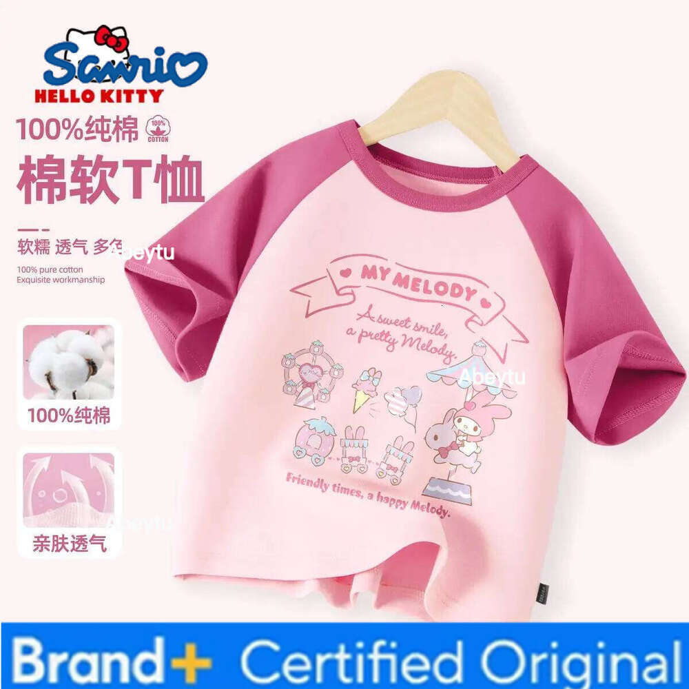 Sanrio Summer Baby Girls Clothes Kid My Melody Printed T-shirts Children Cartoon Solid Cotton Short Sleeve Top Patchwork Outfits H260120